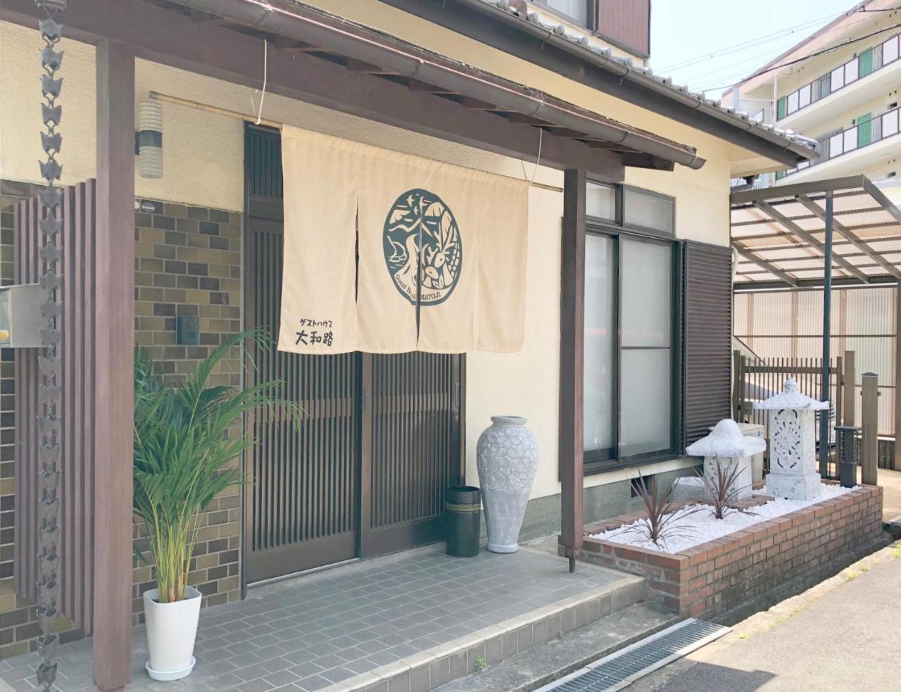 Guesthouse Yamatoji Habikino Extérieur photo